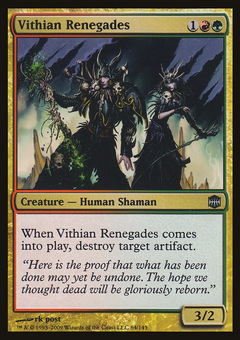 Vithian Renegades